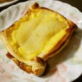 ＊実月＊'s cooksnap of when they made フルーツカスタードデニッシュ.