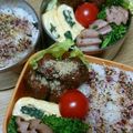 ﾋﾟﾛﾐ♡'s cooksnap of when they made お弁当に☆チーズ入り卵焼き.