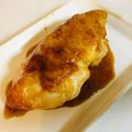 CELELY's cooksnap of when they made 鶏ムネ肉でキジ焼き丼風.