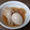 kokoパパ's cooksnap of when they made 大根と手羽元の煮物.