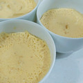 ねここfm's cooksnap of when they made ＜白だし＞で簡単♪茶わん蒸し.