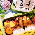 よちぞ〜さん's cooksnap of when they made お弁当に♪エビのカリカリ＊カレー焼き.
