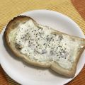 アンドーナツ☆'s cooksnap of when they made くるみとクリームチーズのトースト.