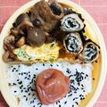 ねこにゃあ☆'s cooksnap of when they made 梅肉&大葉IN☆豚肉巻き揚げ.