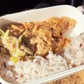 seacomet's cooksnap of when they made 簡単節約！鳥むね肉のてりてりハニー焼き.