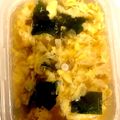 Milのmil's cooksnap of when they made 寒天卵（溶き卵入り）.