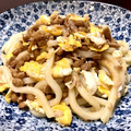 ♡кауо♡'s cooksnap of when they made 激うま！！医大生のツナ納豆焼きうどん.