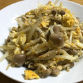 あーりータイムズ's cooksnap of when they made 78.5 円しめじともやしと卵の炒め物.