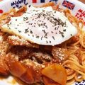 nao3☆'s cooksnap of when they made みんな大好き♡我が家のナポリタン.