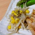ゆまつは's cooksnap of when they made 付けあわせにも♪もやしとコーンバター炒め.