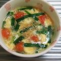 もぐ・ω・くま's cooksnap of when they made からだポカポカ！ニラ玉トマトスープ.