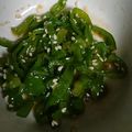yuusuzumin's cooksnap of when they made 無限ピーマン.