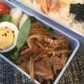 tikariri's cooksnap of when they made 簡単❀豚コマのしぐれ煮風❀.