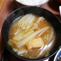チコリママ's cooksnap of when they made 里芋と白菜のお味噌汁♪.