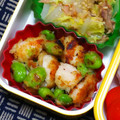 nosso's cooksnap of when they made ささみと枝豆のパン粉焼き.