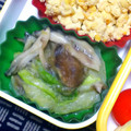 nosso's cooksnap of when they made ◎白菜と舞茸の中華風クリーム煮.