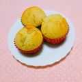 まあまま☆0403's cooksnap of when they made 簡単✿ふわふわアーモンドマフィン.