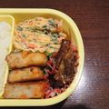 Ｐ子ママ's cooksnap of when they made ✿お弁当に✿さつま揚げのケチャップ焼き✿.