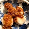 インターローケン's cooksnap of when they made 里芋の胡麻クルミみそあえ.
