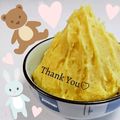 Ｋotonosuke's cooksnap of when they made さつま芋ペースト.