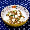 ｍａｒｉ♪'s cooksnap of when they made 納豆×長いも×チーズでちょっとおつまみ.