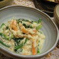 MEGuREEN's cooksnap of when they made 簡単♪手抜きの白和え.