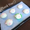 Ｋotonosuke's cooksnap of when they made さつま芋ペースト.