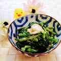 ももちゃんのれしぴ's cooksnap of when they made 簡単♪春菊のごま塩酒粕ヨーグルト和え.