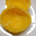 kuma629's cooksnap of when they made 早い！簡単！冷凍の柚を薬味へ.