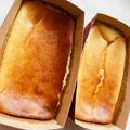 sh_chn's cooksnap of when they made 濃厚牛乳チーズケーキ.