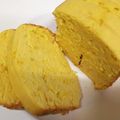 夏冬ママ's cooksnap of when they made 簡単ゆずケーキ.