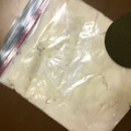 クック4MJ48Z☆'s cooksnap of when they made 里芋　炊飯器で簡単皮むき　快感ツルン！.