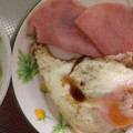 ルルルるか☆'s cooksnap of when they made ⭐️簡単で美味しいハムエッグ(^｡^)/.