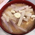 クック26352G☆'s cooksnap of when they made ☆タラの白子と大根とネギの味噌汁☆.