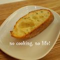 ゆーたんたん's cooksnap of when they made 手抜きレシピ☆ふりふりガーリックトースト.