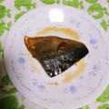 えるるんまま's cooksnap of when they made 圧力鍋で骨ごと！鯖のさっぱり煮.