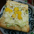 タルタルチキン南蛮's cooksnap of when they made 塩もみキャベツと油揚げのチーズ焼き.