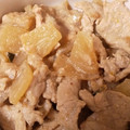 はいジョーズ's cooksnap of when they made 豚ばら大根～こってり旨々★角煮の味～.