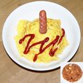 ヤス＠武州川崎's cooksnap of when they made *オムライス崩し（棒倒し）オムライス*.
