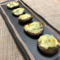 ♡てるてる♡'s cooksnap of when they made 椎茸のネギチーズ焼き.
