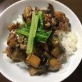 みちコロ's cooksnap of when they made 男子ががっつく豚バラ茄子丼.