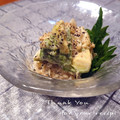 inyako's cooksnap of when they made アボカド＆玉ねぎ＆えのきの柚子胡椒サラダ.