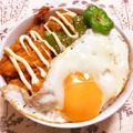 ゆにこーん☆'s cooksnap of when they made ロコモコ風から揚げ月見丼.