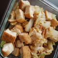 Ｍぱん's cooksnap of when they made 簡単☆白菜と厚揚げの優しい煮物☆.