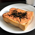 misatona's cooksnap of when they made たらマヨトースト.
