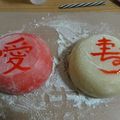 彩・琴ママ's cooksnap of when they made 簡単！紅白餅.