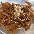Amerixx's cooksnap of when they made 大根の皮だけできんぴら.