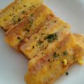 かげぱんだ's cooksnap of when they made ◆焼くだけとろ旨❤マヨちくわ♪.
