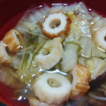 明日歩's cooksnap of when they made 簡単♪ 白菜 水菜の お吸い物 白だし入.