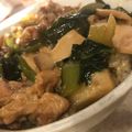 ぎんはる's cooksnap of when they made 小松菜とエリンギのとろ～り豚丼.